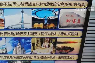 188金宝搏到底怎么登陆截图2